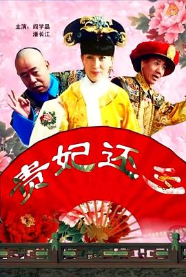 主食是护士